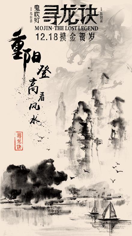 购买假的恒丰银行转账还款小票