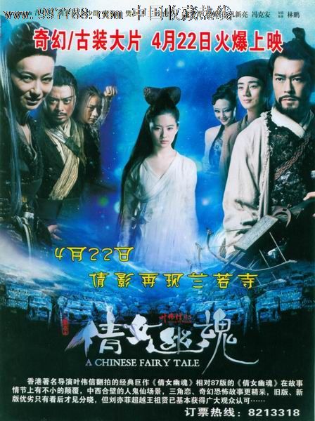 购买仿真学继续教育项目学分/证书